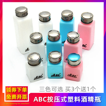 Press-type alcohol bottle 120180 250mL corrosion resistant acid-base industrial washing machine water bottle for maintenance