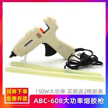 Ebeth 150W Hot Melt Adhesive Gun Industrial Grade High Power 11MM Glue Stick Big Melt Glue Gun Artisanal Sol Home
