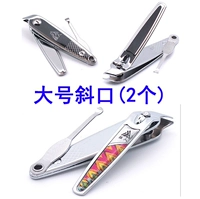 Большая ухочистка, 2 шт, 1 шт