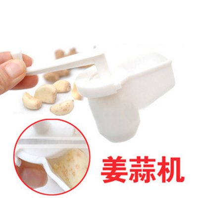 Creative Kitchen Small Ginger Garlic Machine Garlic Crusher Garlic Mixer Blender Garlic Peeling Garlic Press Garlic Press