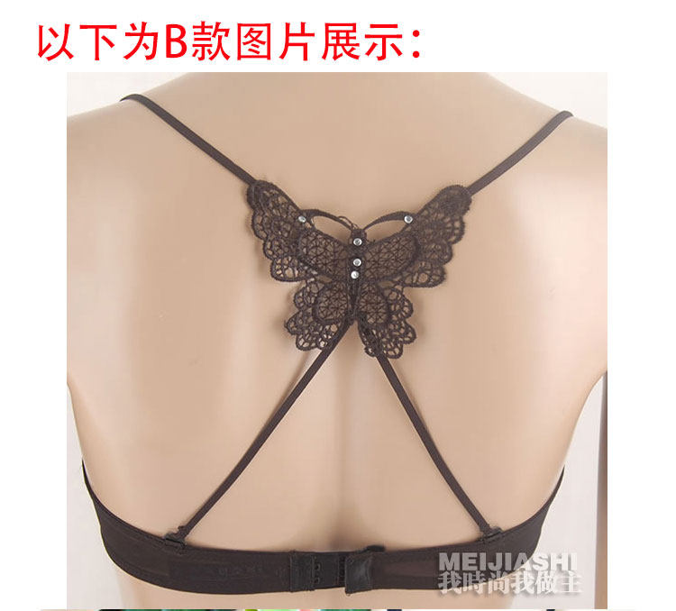 Sangles pour lingerie n05-04 - Ref 810454 Image 11