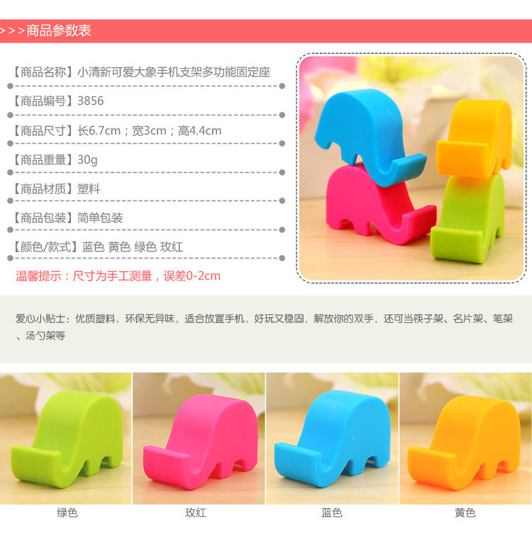 Support téléphone portable - Ref 1359825 Image 9