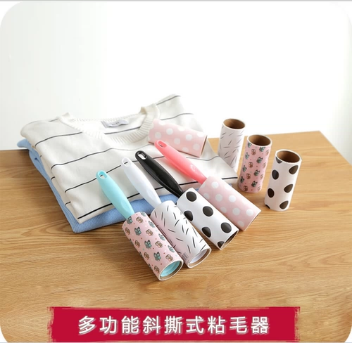 Липкие волосы могут быть разорванными липкими пыльными роликами, сосающими липкие волосы для удаления волос