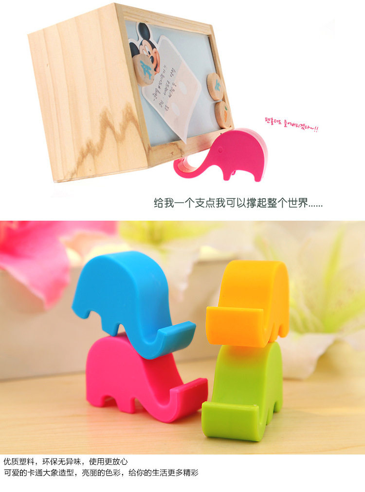 Support téléphone portable - Ref 1359825 Image 13