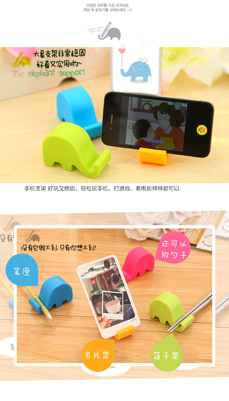 Support téléphone portable - Ref 1359825 Image 11