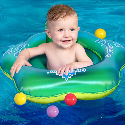 婴儿游泳圈座圈儿童坐圈家用腋下座圈宝宝游泳坐圈趴圈浮圈趴圈