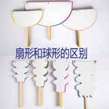 Беспокойная групповая гимнастика церемония открытия выступлений