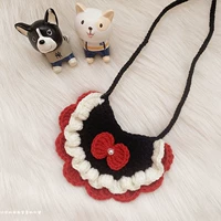 Микки Биб