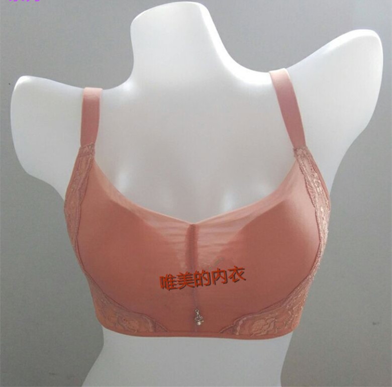 Zixiu New Product Breast Design and Breast Mould Cup Woman Linden Cover Steel Circle Bra C Cup Z105