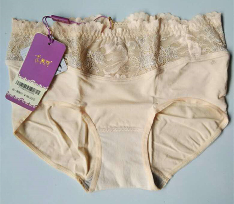 Purple Show New Pint Wrap Hip Middle Waist Lace Sexy Triangle Lady Briefs Z1189