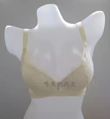 My beloved 15AB022 with steel rims steamed bun cup thick mold cup gathered comfortable adjustable underwear