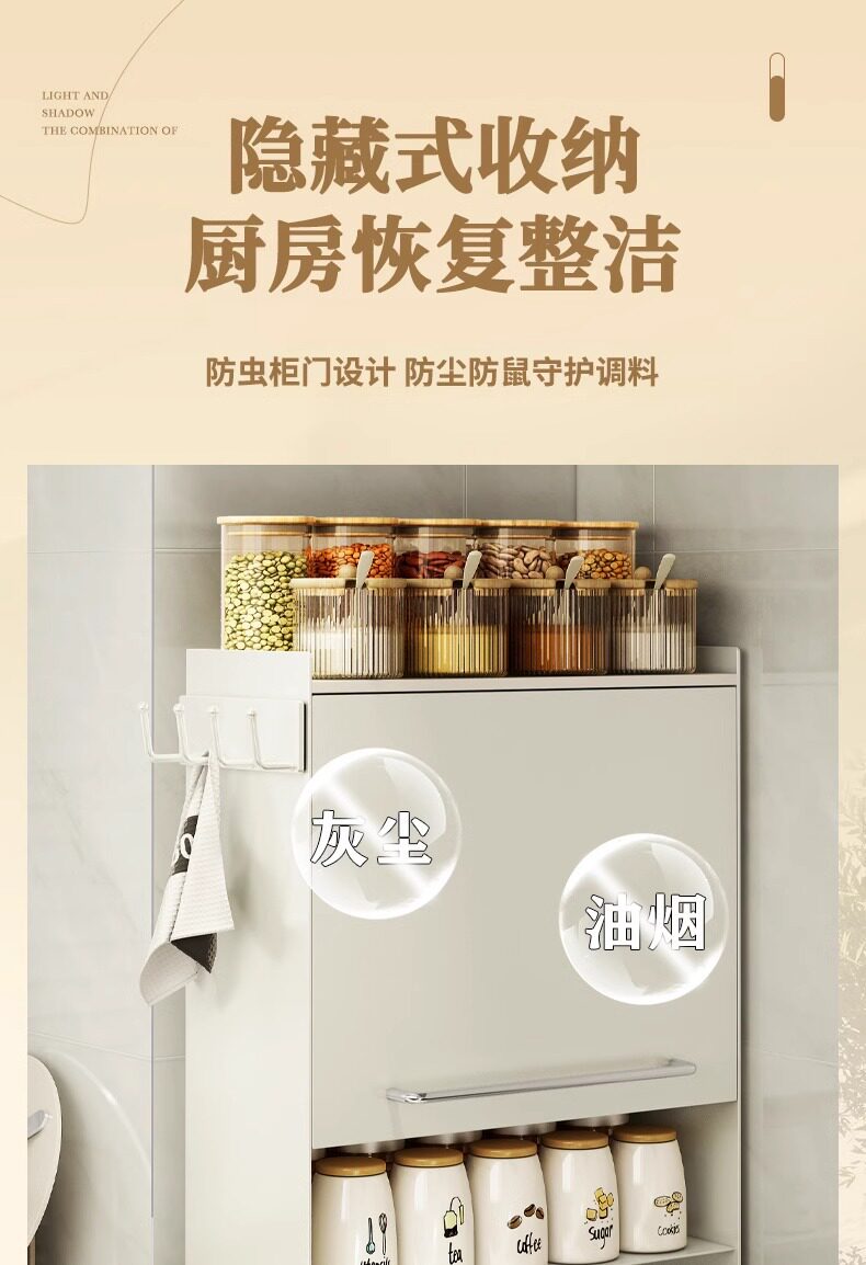 Специи стойки 厨房多功能调味罐架家用台面带门双层油盐酱醋置物架子工厂货源