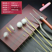 Профессиональный комплект, батарея, ухочистка, 9 шт