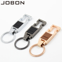 Jobon Zhongbang Keychain Unisex Supplies Car Keychain Waist Hanging Gift Creative Gift