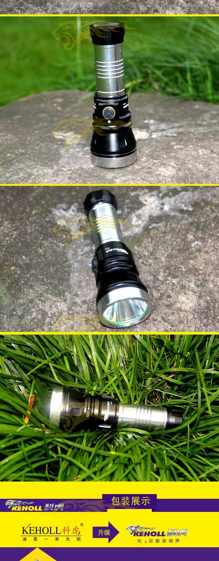 Đèn pin chói chính hãng Kehu T213LED chiếu sáng ngoài trời tầm xa sạc pin lithium đèn pin fenix