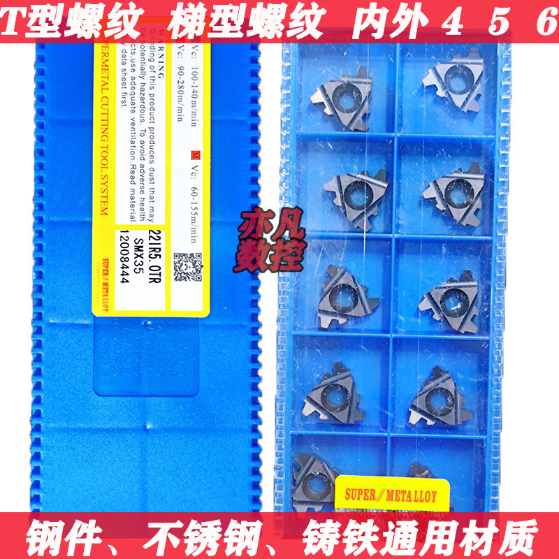 30-degree trapezoidal thread numerical control 16ER 16ER 16IR 16IR 22IR2 22IR2 3 0 0 6 5 4 0 0 0TR 16IR