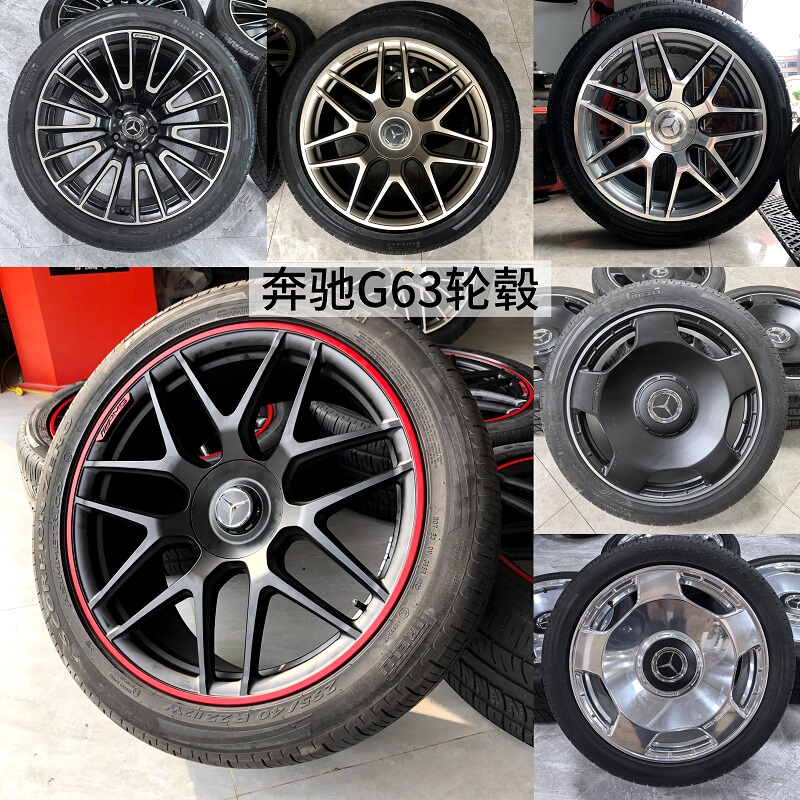 Suitable for 22inch Mercedes-Benz G-Class Original Disassembled Wheel Hubs and Tires, Suitable for Amg Mercedes-Benz G63 G350 G500 Modification