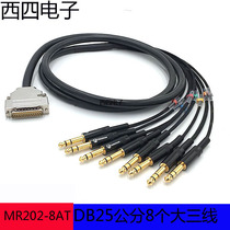 CANARE Jiamei MR202-8AT gold-plated DB25 turn 8 big three-core TRS 6 35 audio signal line