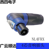 NEUTRIK Yuk NL4FRX right angle 90 degree quad speakON speaker Ohm bend horn plug