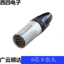 NEUTRIK six-core cannon male head audio plug 6-pin c6mxx plug control plug NC6MXX