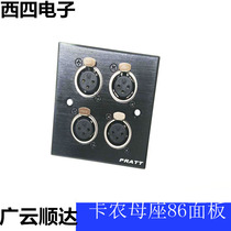 Four-hole black aluminum alloy brushed blank 86 panel 4-position D-shaped round hole Carnon female 4-position socket