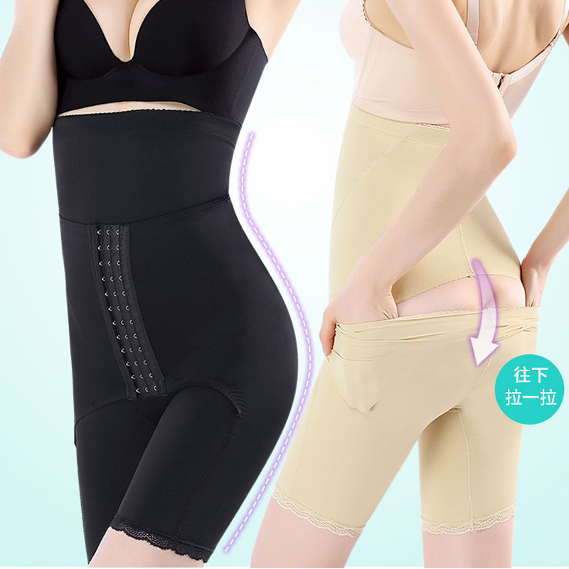 Spring and summer high waist shaping pants abdominal liposuction beauty body thin leg leggings liposuction incognito women's underwear back off