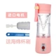 Chu dòng nước ép trái cây điện cầm tay sạc đa năng máy ép trái cây nhỏ máy ép trái cây gia đình tự động pha chế - Máy ép trái cây