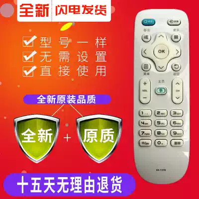 Konka LCD TV remote control KK-Y378 LED39K35A LED43K35A KK-Y378A