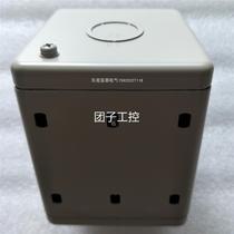 Inquiry for this Fuji 3-speed cam switch off punching machine for daily use RC310G-2M3301HB 20A