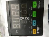 4 intelligent N temperature control meter input MTA7-RN with 2 feed output analog input 0-5V or 4-20MA input inquiry