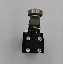 Japan imported Fuji FNU Shi JI position travel switch brand new original limited stock AL-S11 inquiry