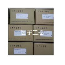 Fuji I touch screen HM human machine 2 interface touch screen human machine interface UG2H1-SC4 inquiry