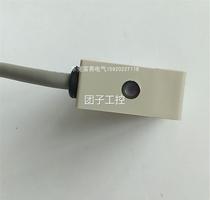 Japan imported Fuji UJI proximity switch electric sensor electric eye E-TS2Q 10-30V light DCP F200mA