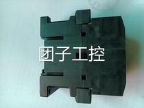 New original L Muller contactor DI0A 110MV inquiry