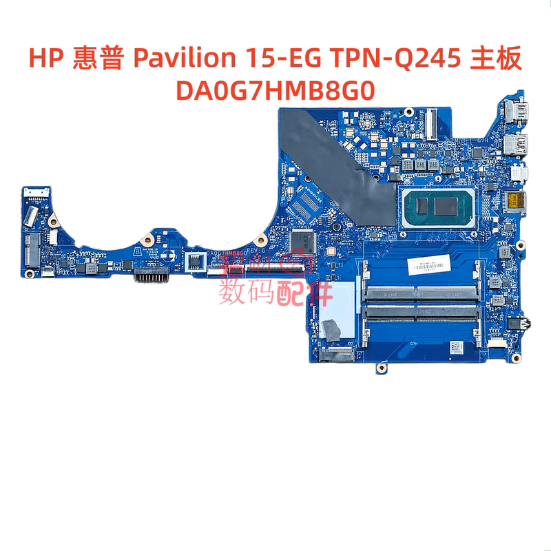 For Hp Pavilion 15-Eg Tpn-Q245 Motherboard Da0G7Hmb8G0