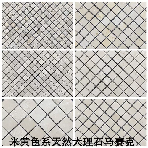 Мраморная мозаичная рис Желтая Фоно Стенка Туалет, рыбный пруд, антикварная каменная внешняя стенка бассейн