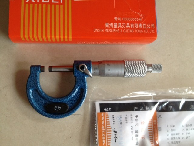 Northwest China Xibi Qinghai Volume Tool Blade Mechanic Outer Diameter Micrometer 0-25 50300 Spot