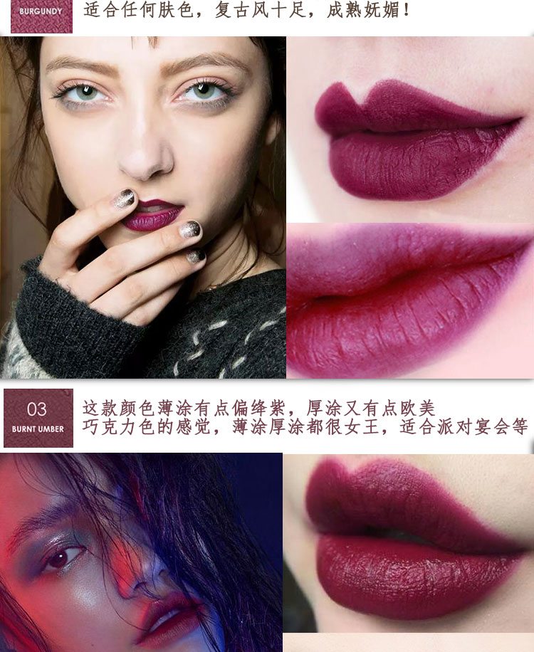 Vibrato ins super fire Châu Âu và Mỹ nâu mờ môi men kéo dài không dưỡng ẩm không bóng môi không thấm nước ăn màu đất - Son bóng / Liquid Rouge son bóng hồng đất	