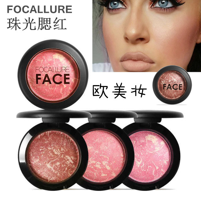 FOCALLURE Fei deer European and American blush highlights one-in-one disc pearly with glittering fat gas orange brown trim