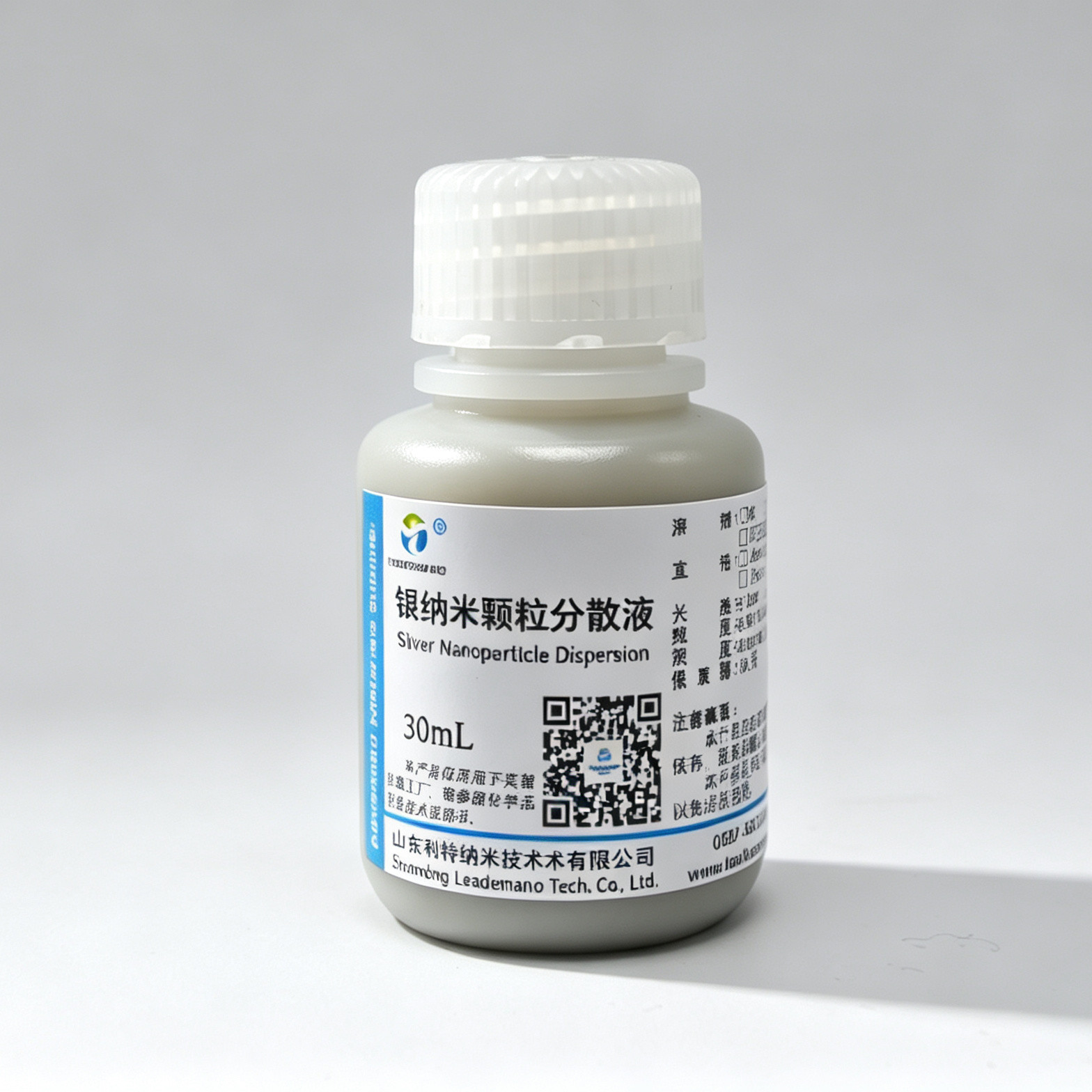 纳米银颗粒水分散液选购，2026年如何匹配粒径与浓度需求？