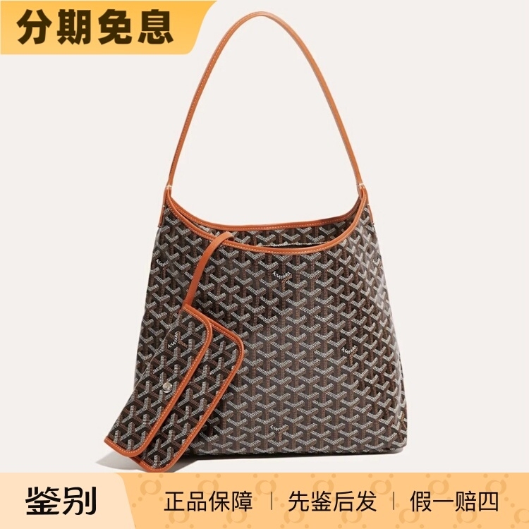 Goyard Bag, Dog Tooth Hobo Bag, Goyard Women's Bag, 26 New Models, Goyard Official Flagship Store Official Website Genuine Products