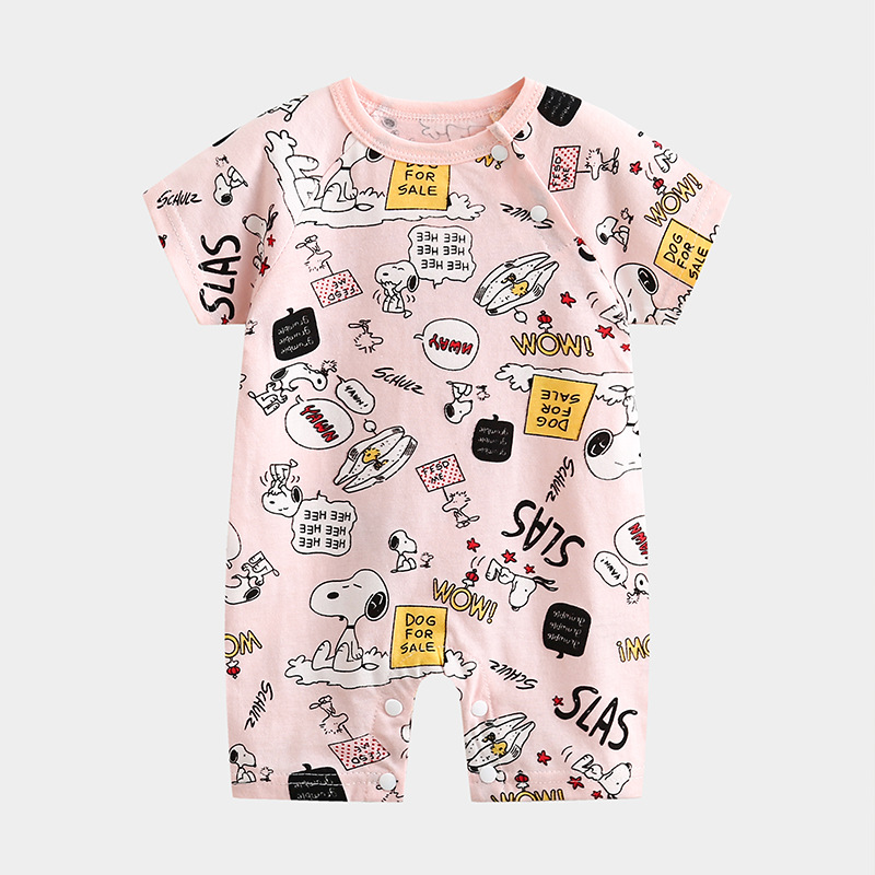 HS short crawl B19 pink puppy letters 6739.JPG