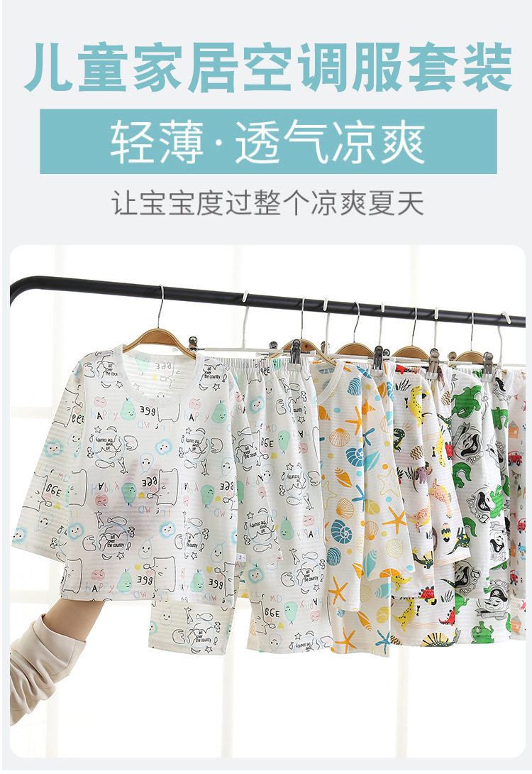 Президент Чен Thin Model_01.jpg