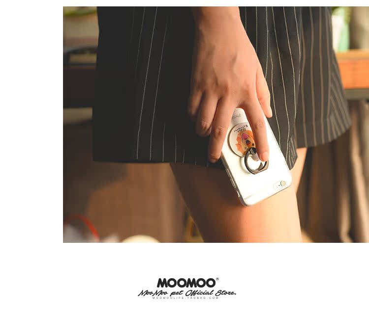 Support téléphone GSM MOOMOO - Ref 1363354 Image 25