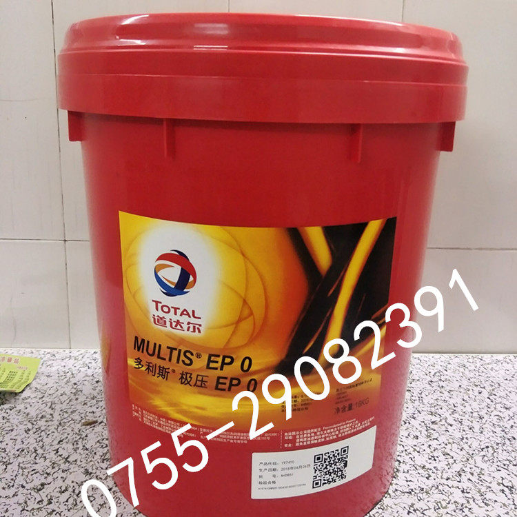 TOTAL MULTIS EP 2 EXTREME PRESSURE LITHIUM GREASE 16KG 180KG