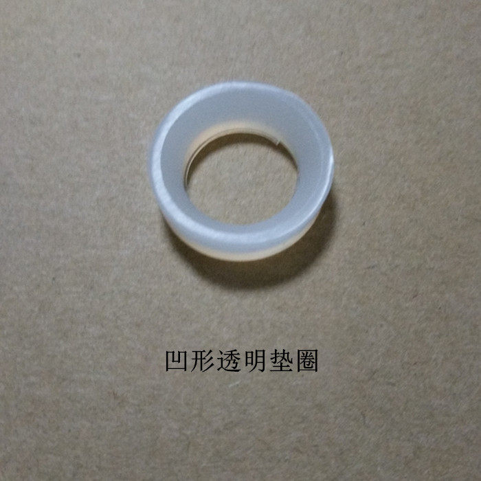Shower Shower Brass Ball Head Silicone Seal Gasket Custom various hoses SHOWER RUBBER BALL Bowl Spacer
