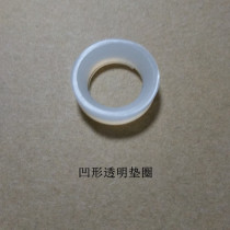 Shower shower copper ball head silicone sealing ring gasket customized various hose top spray rubber ball bowl gasket