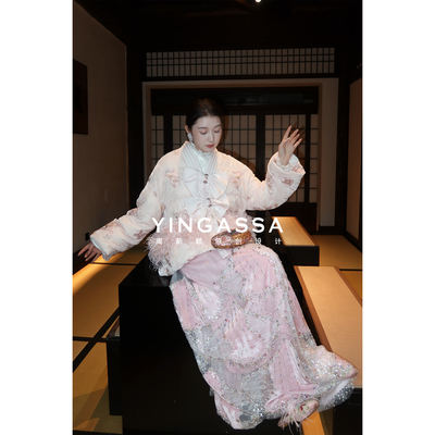 YINGASSA [Pink Unicorn] Original Winter beaded embroidered Ocamel fur Chinese-style down jacket/skirt