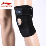 Li Ning, спортивные баскетбольные альпинистские наколенники подходит для мужчин и женщин для велоспорта для спортзала, для бега