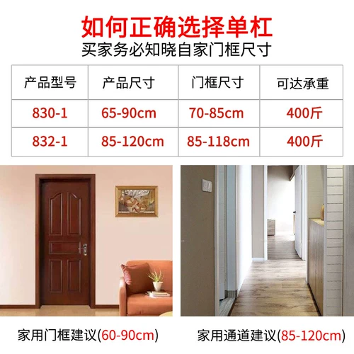 Одиночные батончики Ли Нингмена привели тело к верхнему инструменту, детям, детям, телескопическим и семейным семьям.